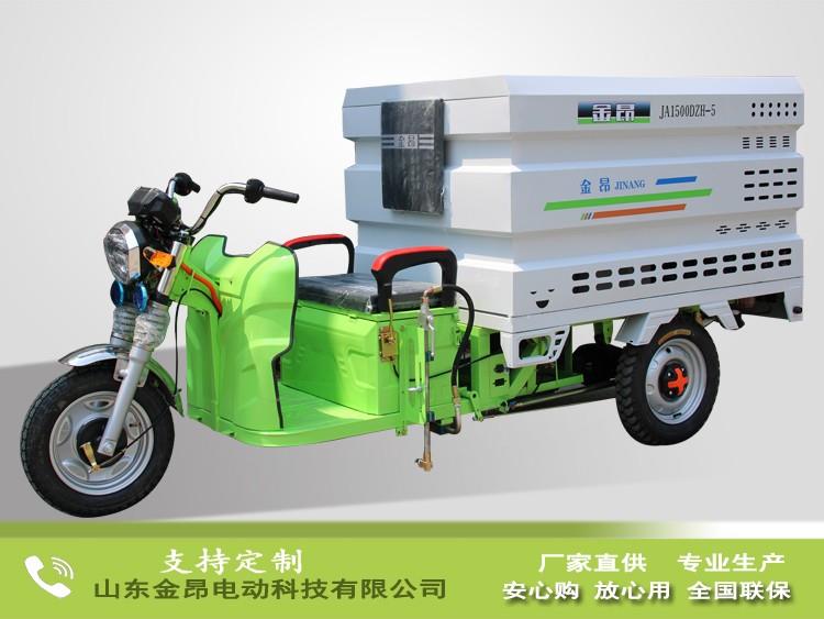 电动高压冲洗车