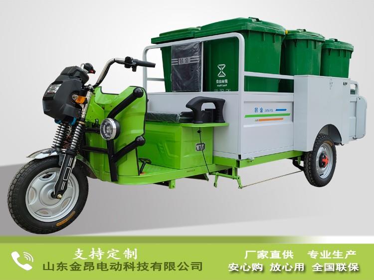 电动三轮六桶车