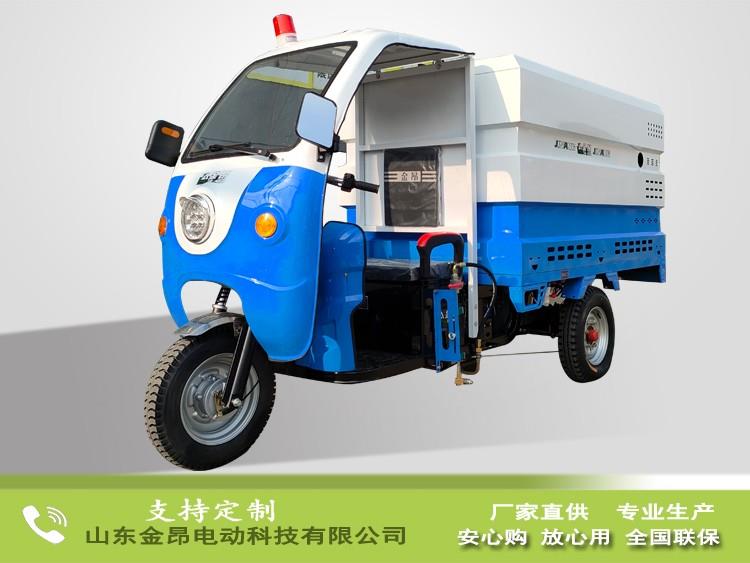 电动高温高压清洗车